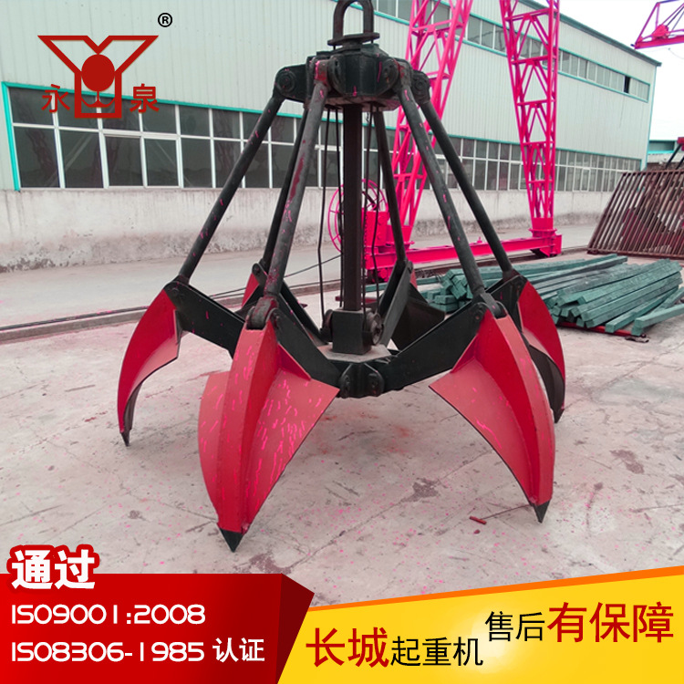 DQ起重機(jī) 起重機(jī)碼頭吊機(jī)、門座式起重機(jī) 抓斗式起重機(jī)
