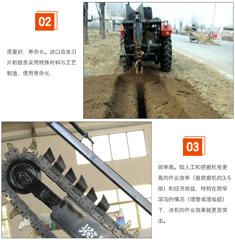 開溝機(jī)質(zhì)量三包 大型農(nóng)用挖溝機(jī)優(yōu)質(zhì)雙鏈?zhǔn)?高效率盤式開溝機(jī)