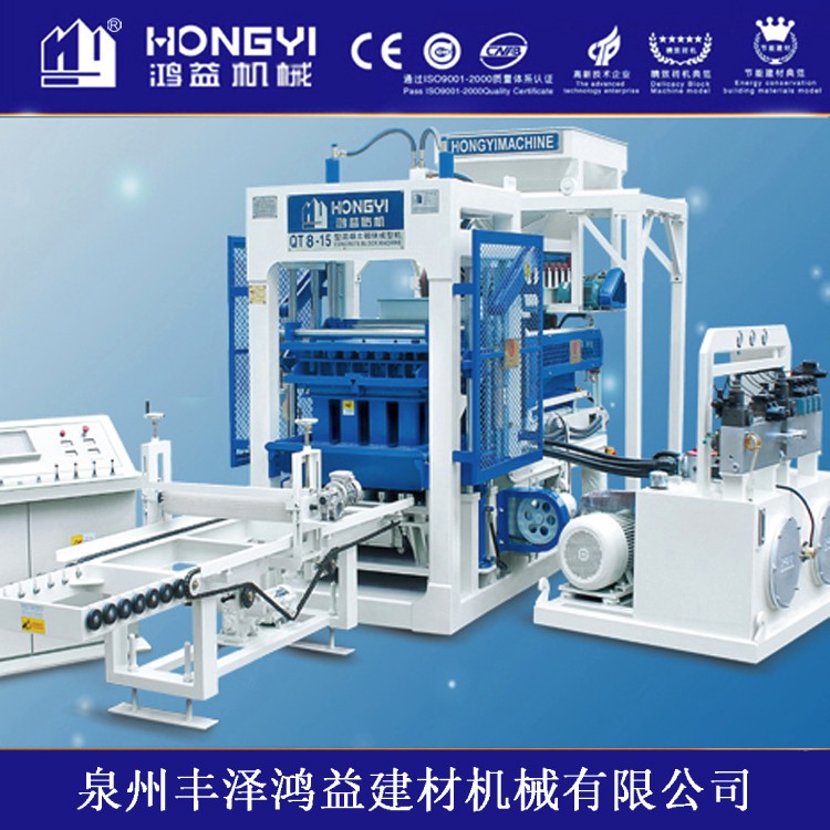鴻益機械】全自動制磚機生產(chǎn)線 制磚機生產(chǎn)設(shè)備 磚機生產(chǎn)線 行業(yè)領(lǐng)先技術(shù)！ 全自動免燒磚機