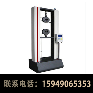 數(shù)顯橡膠拉力機(jī)，數(shù)顯塑料拉力機(jī)，數(shù)顯薄膜   拉力機(jī)