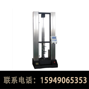 電子萬(wàn)能拉力機(jī)_電子萬(wàn)能  拉力機(jī)_