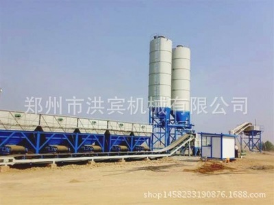 穩(wěn)定土廠拌設備|穩(wěn)定土拌合站拌和站|穩(wěn)定土攪拌站砼站