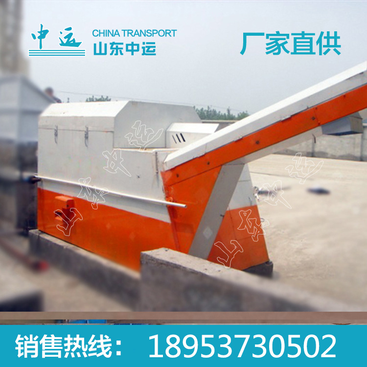 混凝土清洗回收機,熱銷混凝土清洗回收機,混凝土回收設(shè)備