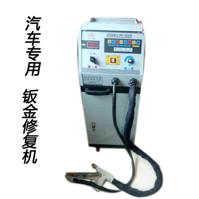 專業(yè)生產(chǎn) 汽車鈑金修復機 鈑金介子整形機 外形修復機汽車整形機