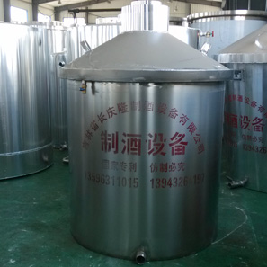200不銹鋼組合釀酒設(shè)備競(jìng)價(jià)