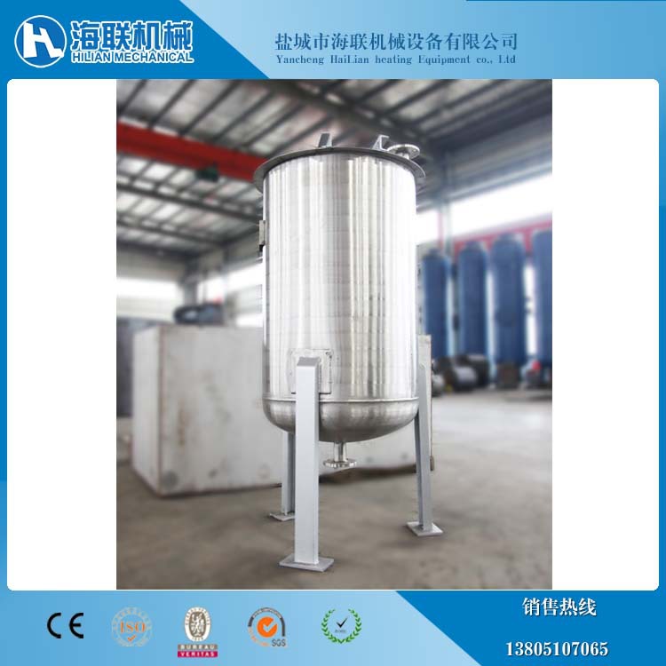 海聯(lián)機械 專業(yè)訂做 加熱攪拌罐 電加熱攪拌罐 性能穩(wěn)定