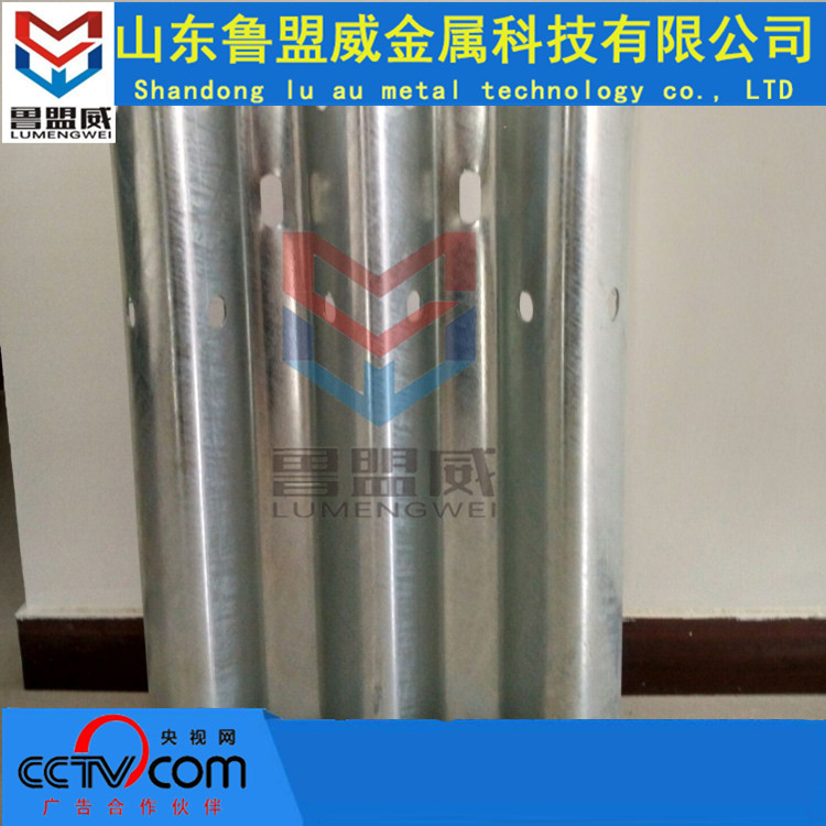 高速護(hù)欄板 優(yōu)質(zhì)防護(hù)欄 交通設(shè)施波形護(hù)欄 防撞護(hù)欄板