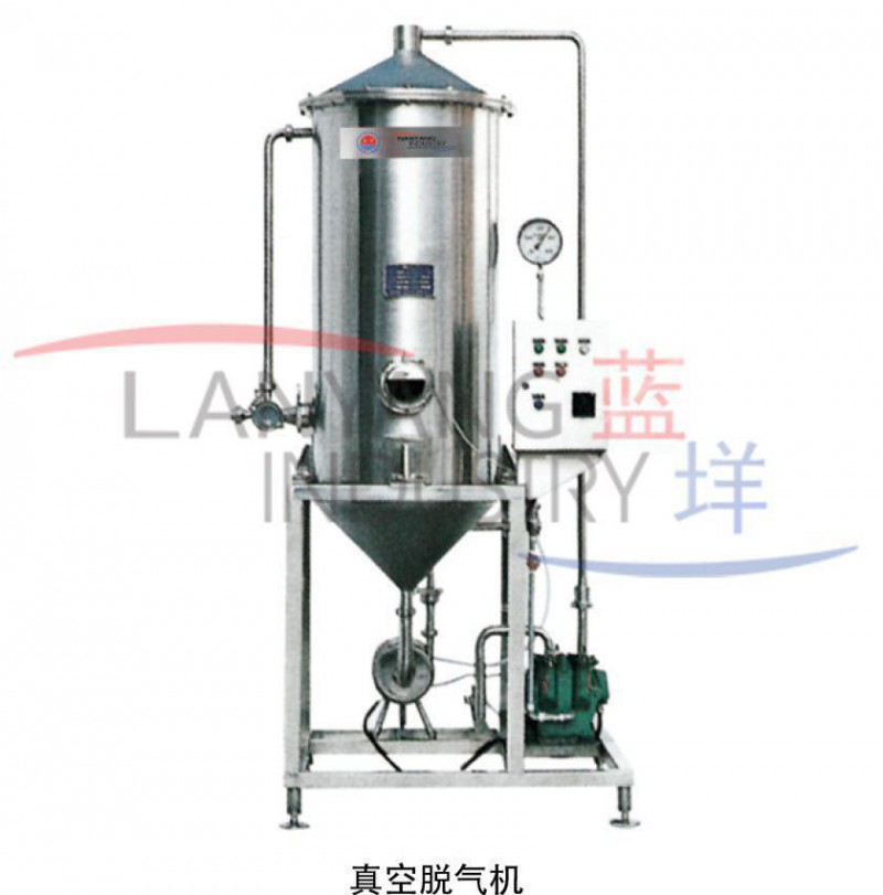 真空脫氣機液態(tài)飲料乳品果汁不銹鋼真空脫氣罐、去腥機、脫臭罐