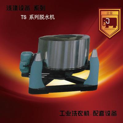 【供應(yīng)】優(yōu)質(zhì)脫水機(jī) 不銹鋼脫水機(jī) 工業(yè)脫水機(jī) 脫水機(jī)價格