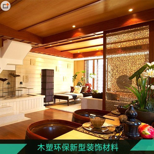澤木棲 竹木纖維板 廠家直銷(xiāo) 隔音板 實(shí)心集成墻板廠家