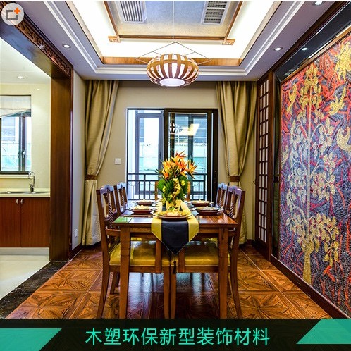澤木棲 竹木纖維板廠家直銷 星空頂光纖 實(shí)心集成墻板廠家