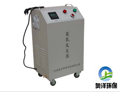 供應10g氧氣源臭氧發(fā)生器濃度屏幕顯示