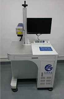 沙井按鍵塑膠激光鐳射機，不銹鋼激光打標(biāo)機