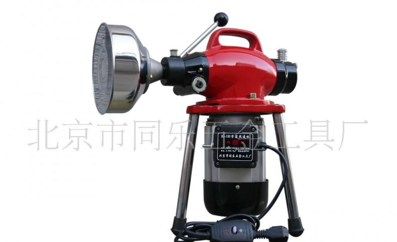 萬(wàn)暢 供應(yīng)北京 JG-180管道疏通機(jī)