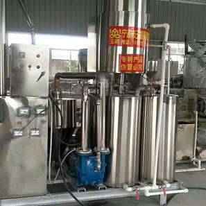 除煙去味環(huán)保機批發(fā)、環(huán)保設(shè)備廠家、除煙設(shè)備 工業(yè)除煙設(shè)備