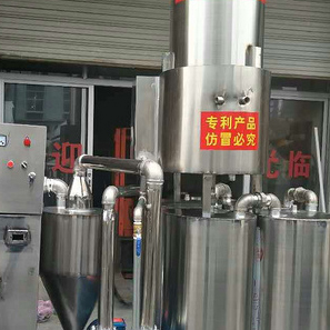 玉昌環(huán)保設(shè)備，環(huán)保設(shè)備廠家、除煙設(shè)備 工業(yè)除煙設(shè)備