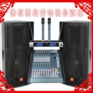 聲塔演出音響 廠家直銷(xiāo)