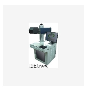 供應(yīng)順德性最高的激光打標(biāo)機(jī)，珠海激光切割機(jī)價(jià)格查詢