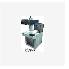 供應(yīng)順德性最高的激光打標(biāo)機(jī)，珠海激光切割機(jī)價(jià)格查詢