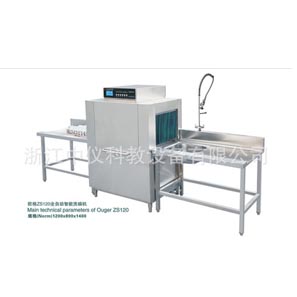 專業(yè)生產(chǎn)商用酒店洗碗機(jī)，全自動(dòng)專用炊事設(shè)備廚房茶餐廳機(jī)器