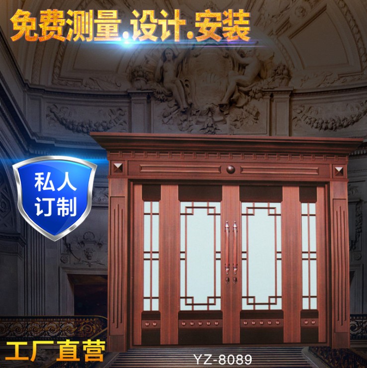 中式古典玻璃別墅推拉小四開(kāi)防盜進(jìn)戶銅門(mén) 銅門(mén)廠家 庭院門(mén)生產(chǎn)廠家