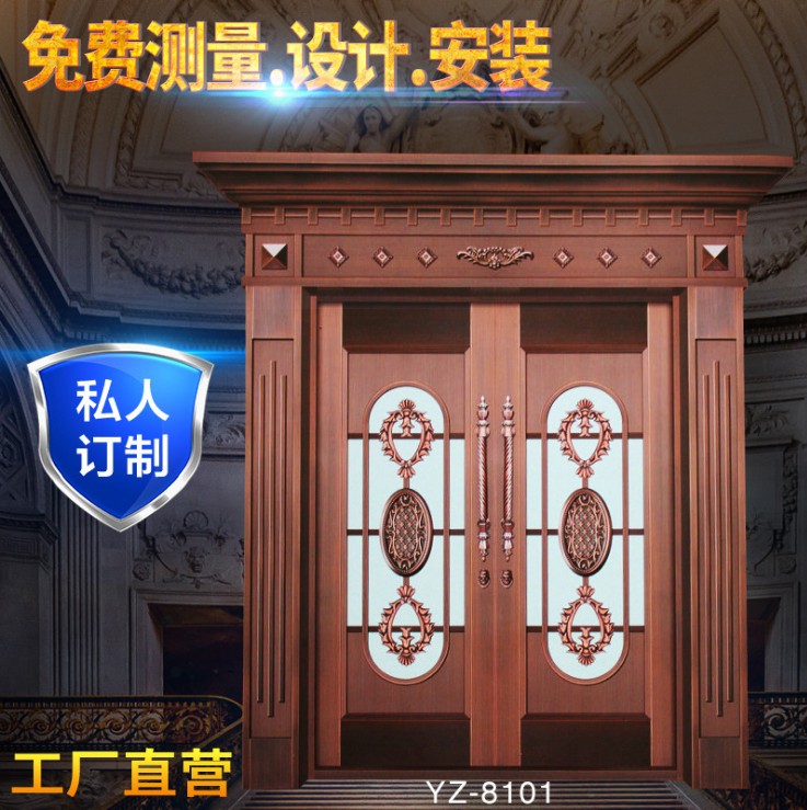 中式現(xiàn)代防盜雙開(kāi)銅門(mén) 庭院門(mén)生產(chǎn)廠家 銅門(mén)廠家