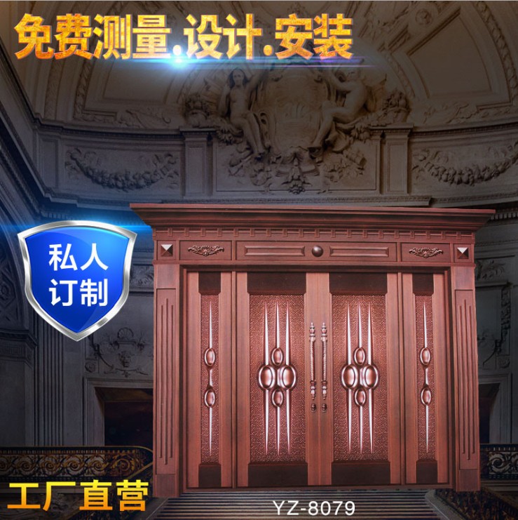 豪華中式對(duì)開(kāi)銅門(mén) 銅門(mén)廠家 庭院門(mén)生產(chǎn)廠家