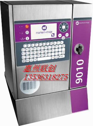 東莞噴碼機 伊瑪仕9010噴碼機 升級后可噴印條碼二維碼生產(chǎn)日期噴碼機