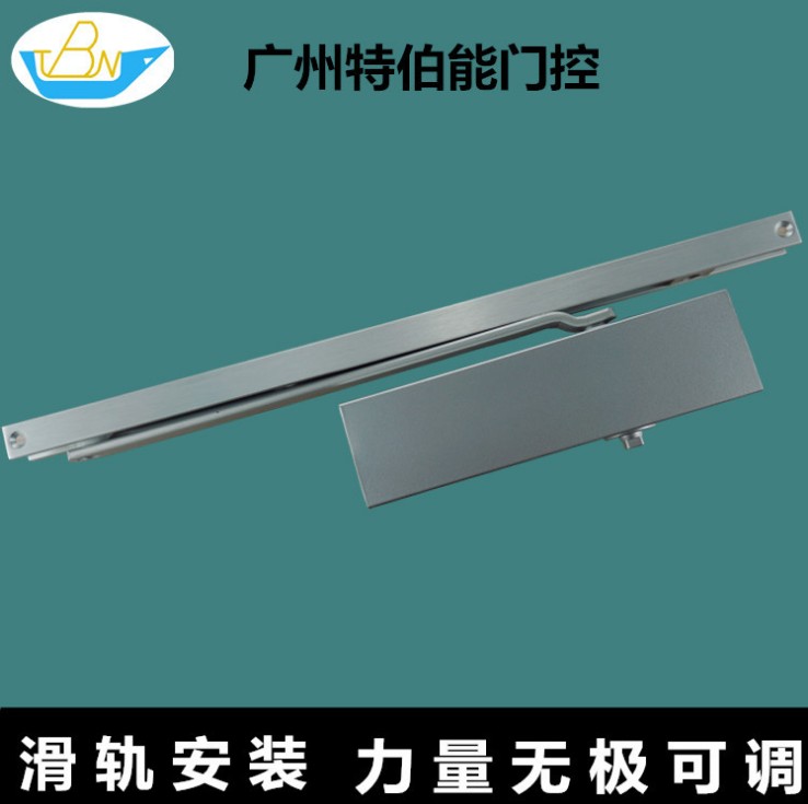 外裝大號(hào)滑軌臂方形閉門器 力量可調(diào)關(guān)門器 自動(dòng)液壓高端閉門器 閉門器