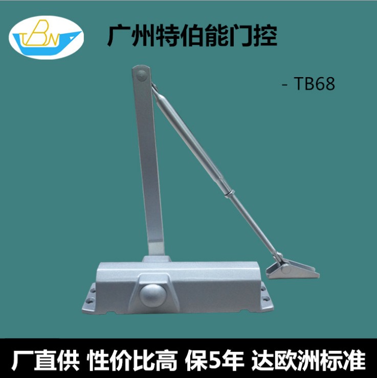廠家供應(yīng)外裝高檔TB68閉門(mén)器TB68自動(dòng)關(guān)門(mén)器明裝液壓緩沖閉門(mén)器