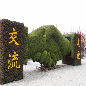 廠家直銷 綠雕 動(dòng)物 仿真綠雕 綠雕造型 綠雕 人物 園林景觀綠雕 仿真綠雕