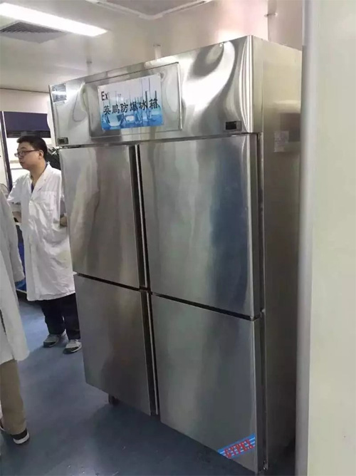治金廠防爆冰箱，不銹鋼防爆冰箱價(jià)格