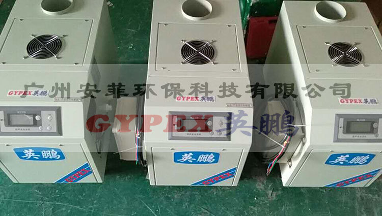儲(chǔ)藏室防爆加濕器，航天防爆加濕器