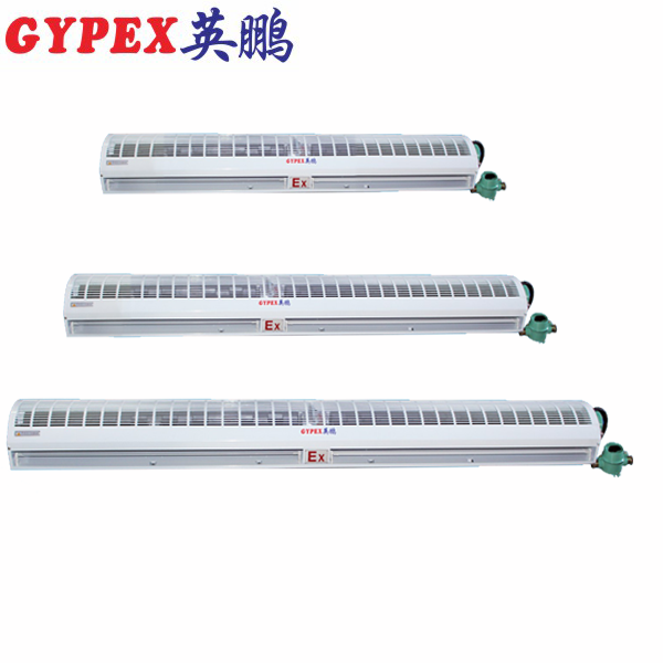 金華市防爆風(fēng)幕機(jī)，衢州市防爆風(fēng)幕機(jī)