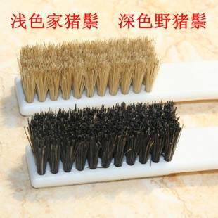 野豬鬃拋光毛刷。