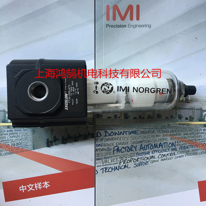 EXCELON諾冠F72G-2GN-AL3過濾器上?，F(xiàn)貨