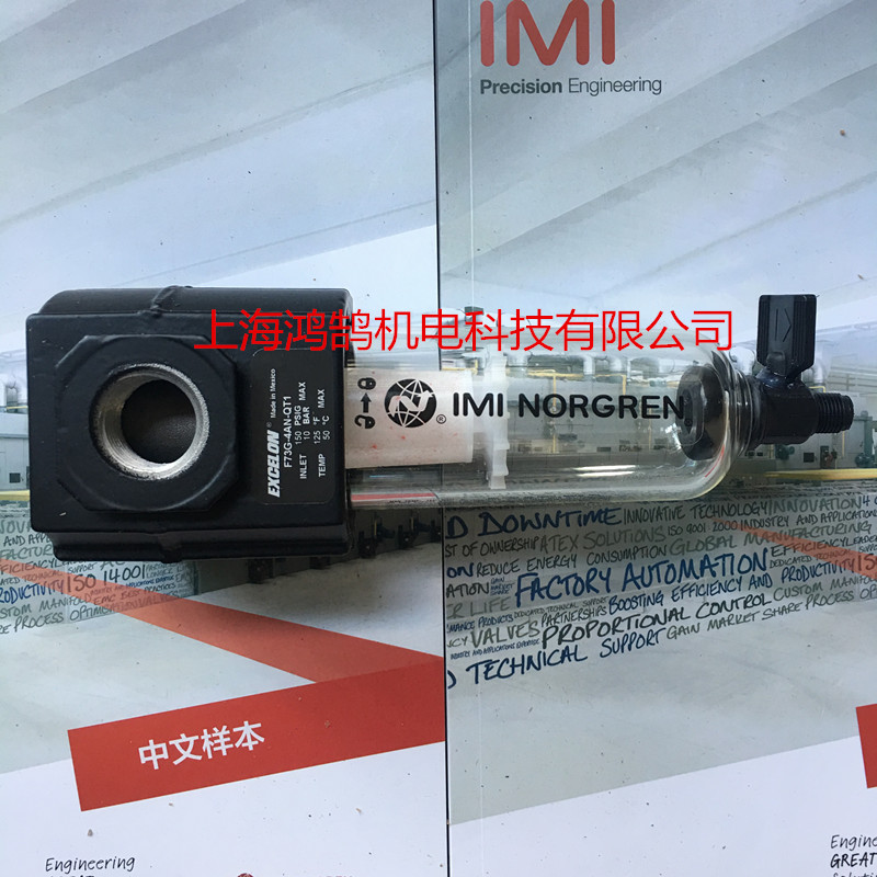 銷售EXCELON諾冠F72G-2GN-QT3過濾器上?，F(xiàn)貨
