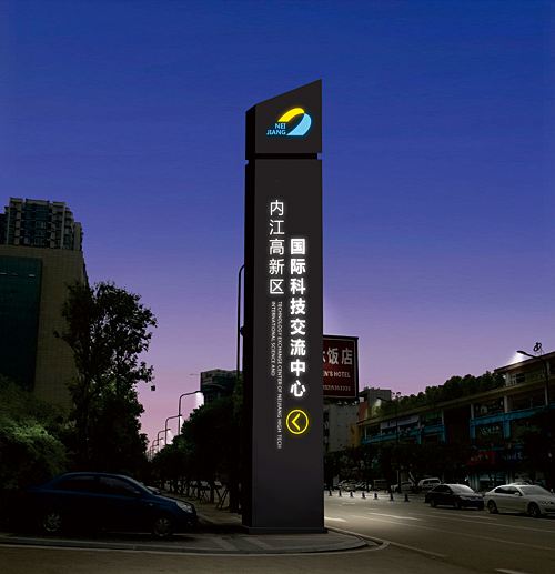 房地產(chǎn)精神堡壘，房地產(chǎn)標(biāo)識，房地產(chǎn)標(biāo)牌生產(chǎn)廠家
