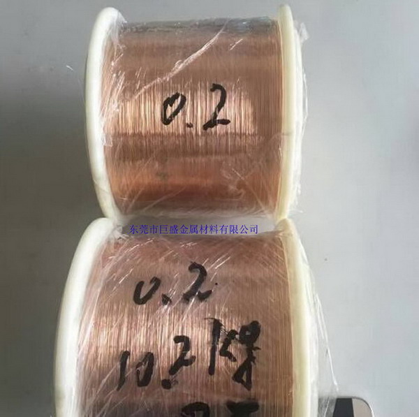 導(dǎo)電彈簧用磷銅線(xiàn)，0.2磷銅線(xiàn)，0.25磷銅線(xiàn)