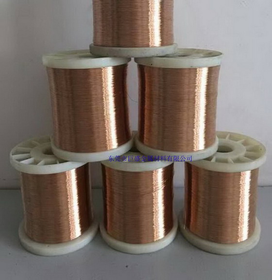 電池彈簧用磷銅線(xiàn)，0.3磷銅線(xiàn)，0.35磷銅線(xiàn)