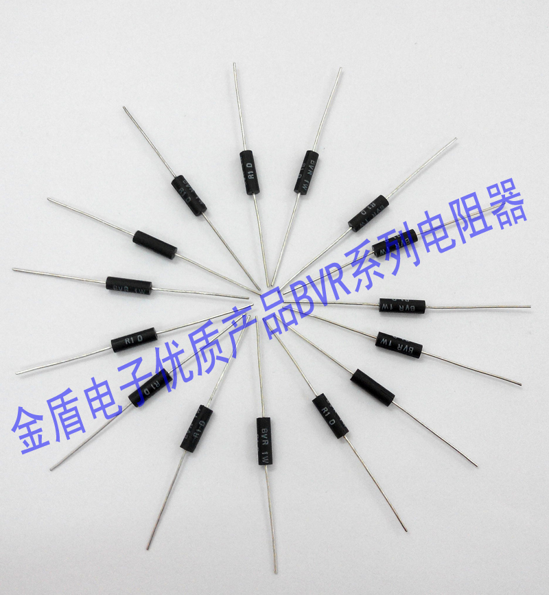 長(zhǎng)期供應(yīng)BWL塑封型低阻值、低電感電阻器
