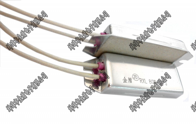 長(zhǎng)期供應(yīng)RXL電力型鋁殼電阻器