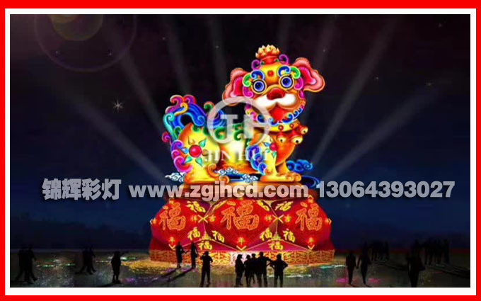 2018年狗年自貢燈會(huì)，自貢彩燈，自貢花燈，彩車制作展出