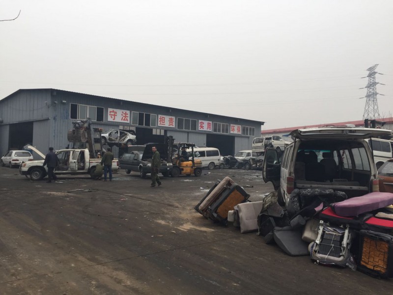 報(bào)廢汽車回收 回收報(bào)廢汽車 報(bào)廢汽車 汽車報(bào)廢