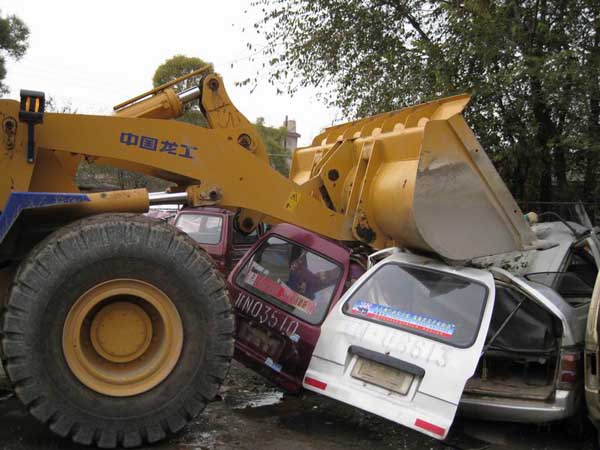 報(bào)廢汽車回收 回收報(bào)廢汽車 報(bào)廢汽車 汽車報(bào)廢