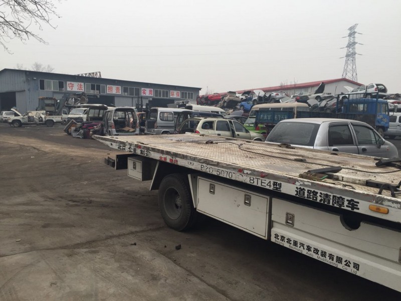 報(bào)廢汽車回收 回收?qǐng)?bào)廢汽車  報(bào)廢汽車 汽車報(bào)廢