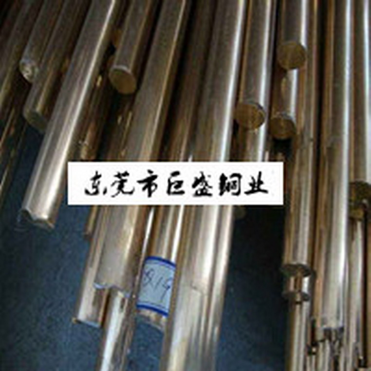 供應巨盛17.0 18.0 19.0優(yōu)質(zhì)環(huán)保磷銅棒