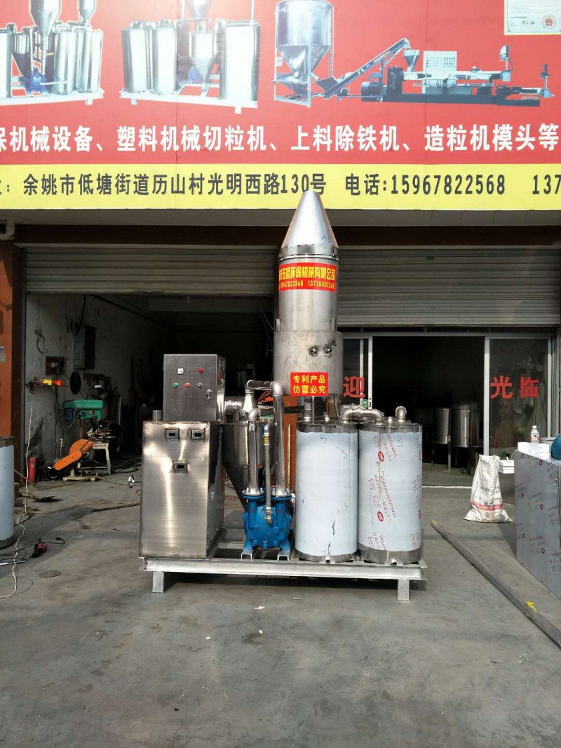 供應(yīng)環(huán)保設(shè)備廠家，廢氣處理，操作簡單、除煙設(shè)備 工業(yè)除煙設(shè)備