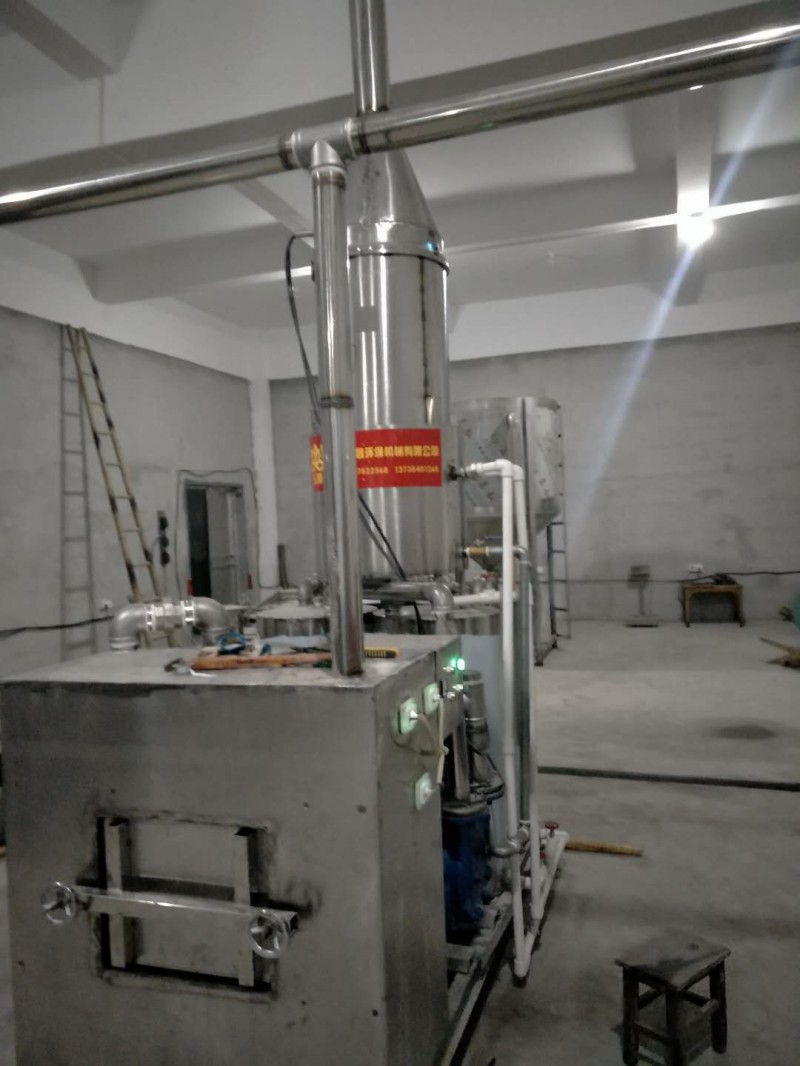 寧波玉昌工業(yè)除煙設(shè)備、廢氣處理 工業(yè)除煙設(shè)備
