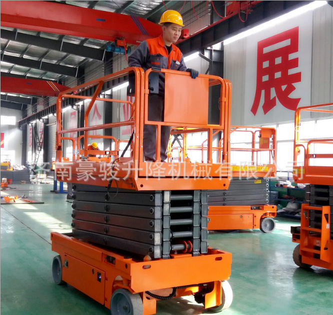 廠家推薦 全自動自行式升降機(jī) 優(yōu)質(zhì)全自動升降機(jī)  升降機(jī)